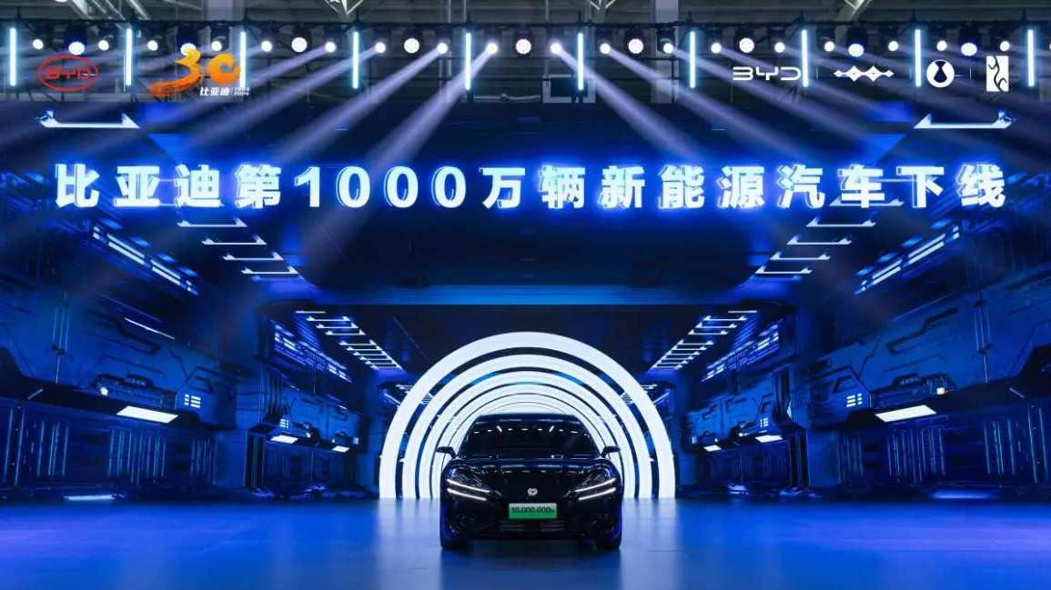 BYD's 10 Millionth NEV from November 2024